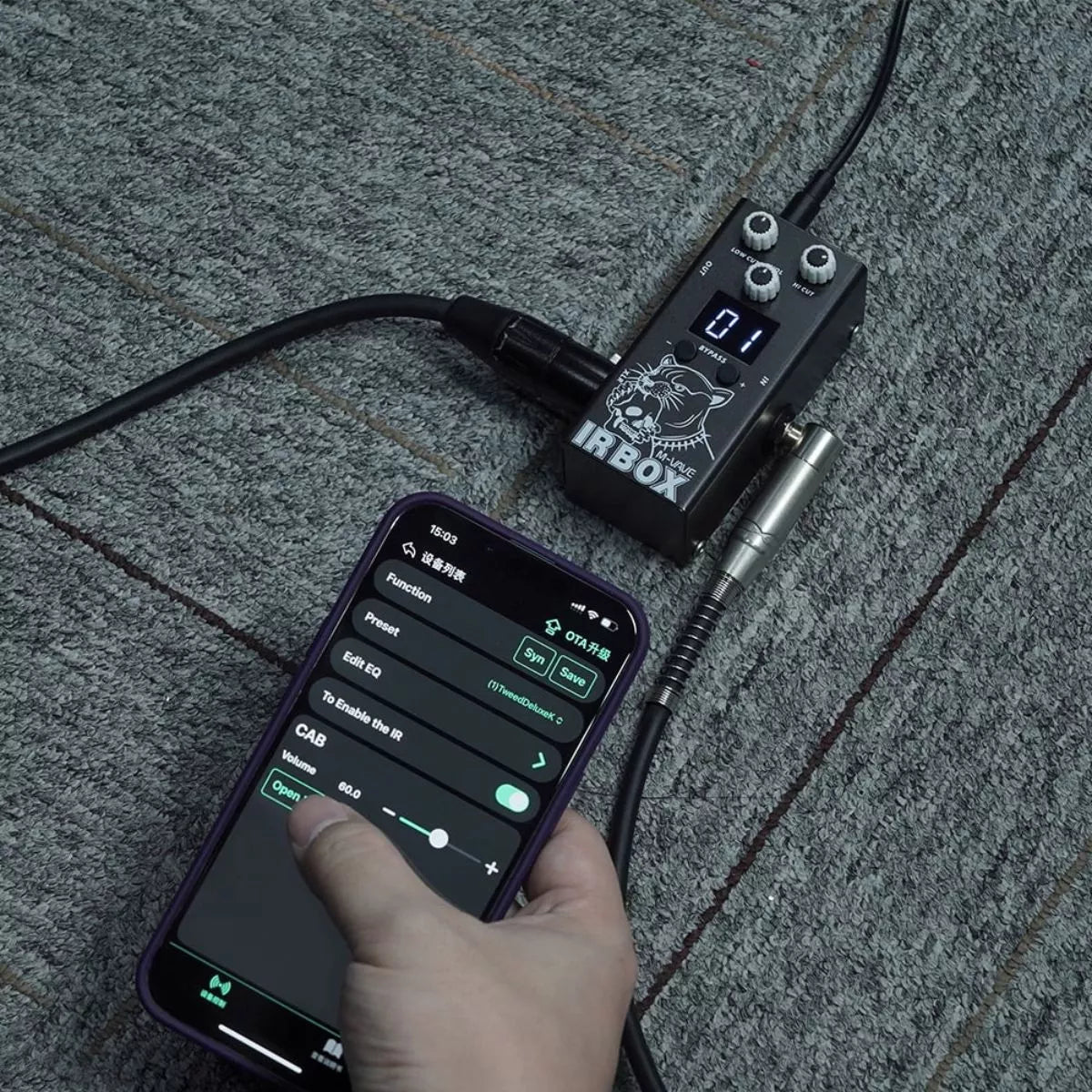 M-VAVE IR Box